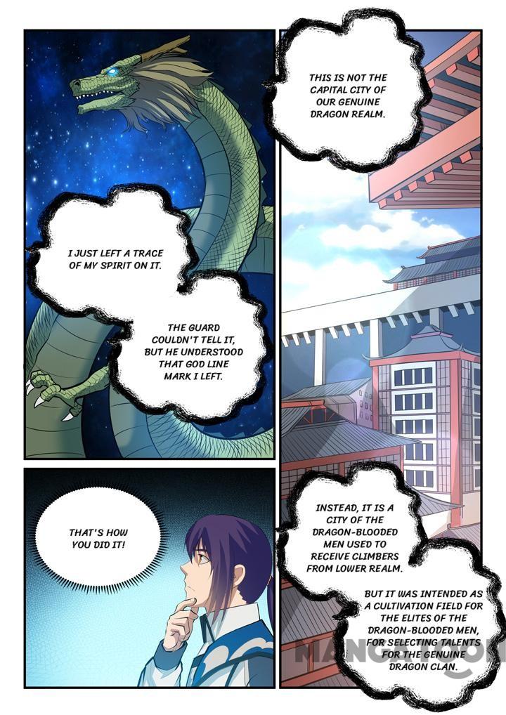 Page 2 of Chapter 142