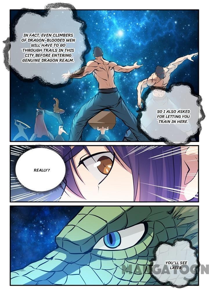Page 3 of Chapter 142
