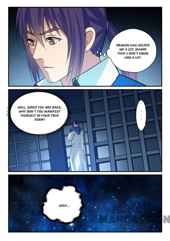 Page 4 of Chapter 142