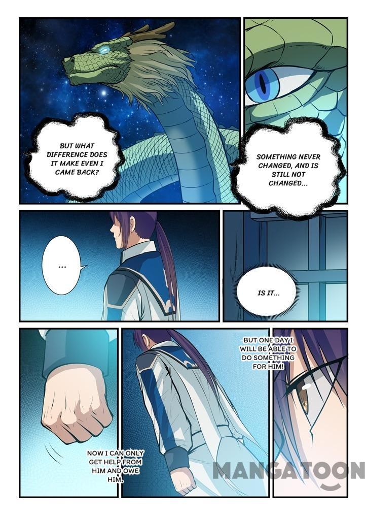 Page 5 of Chapter 142