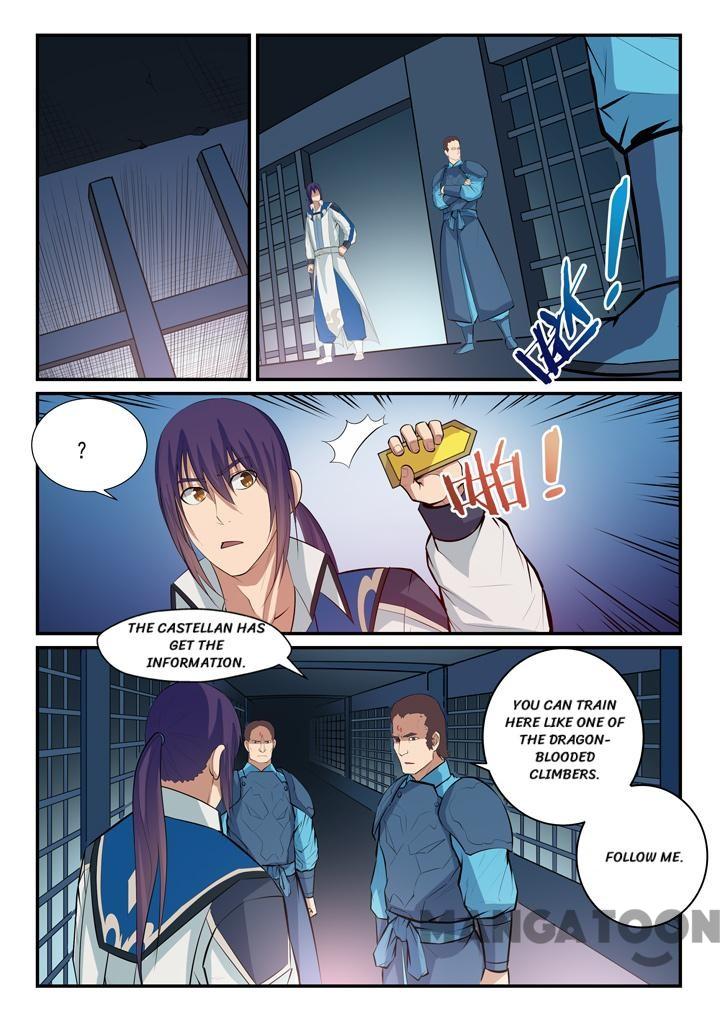 Page 6 of Chapter 142
