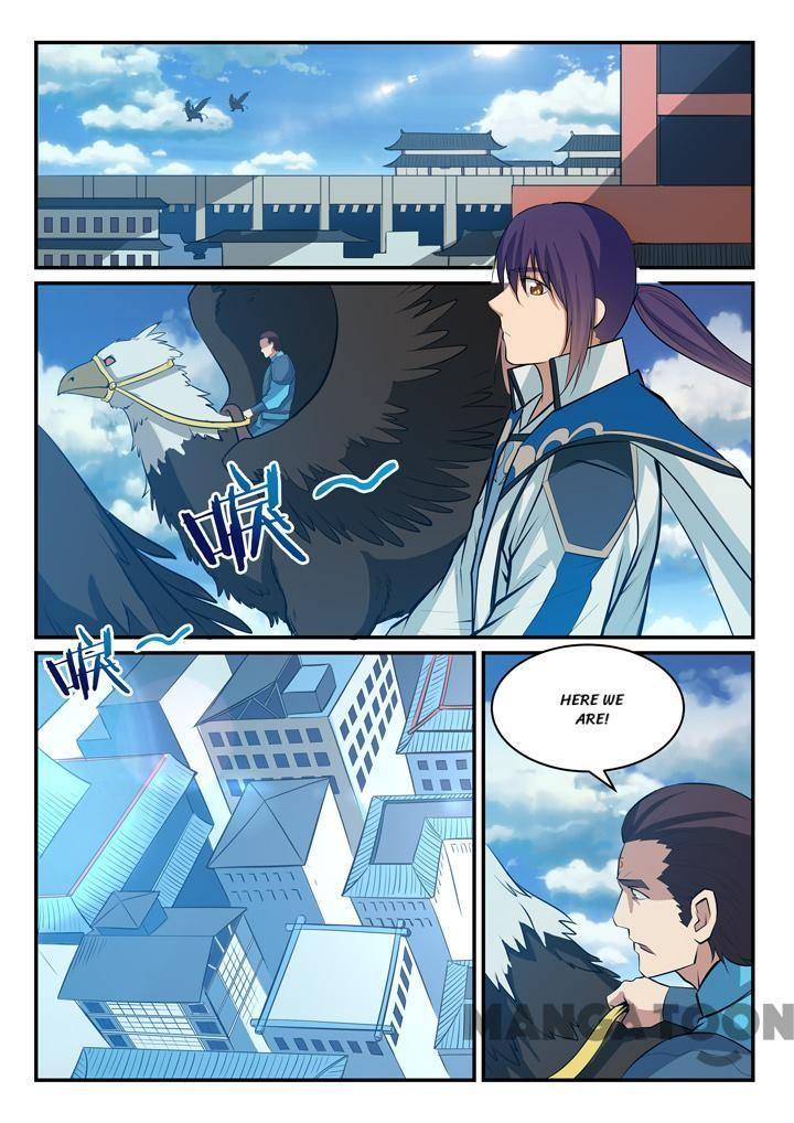 Page 7 of Chapter 142