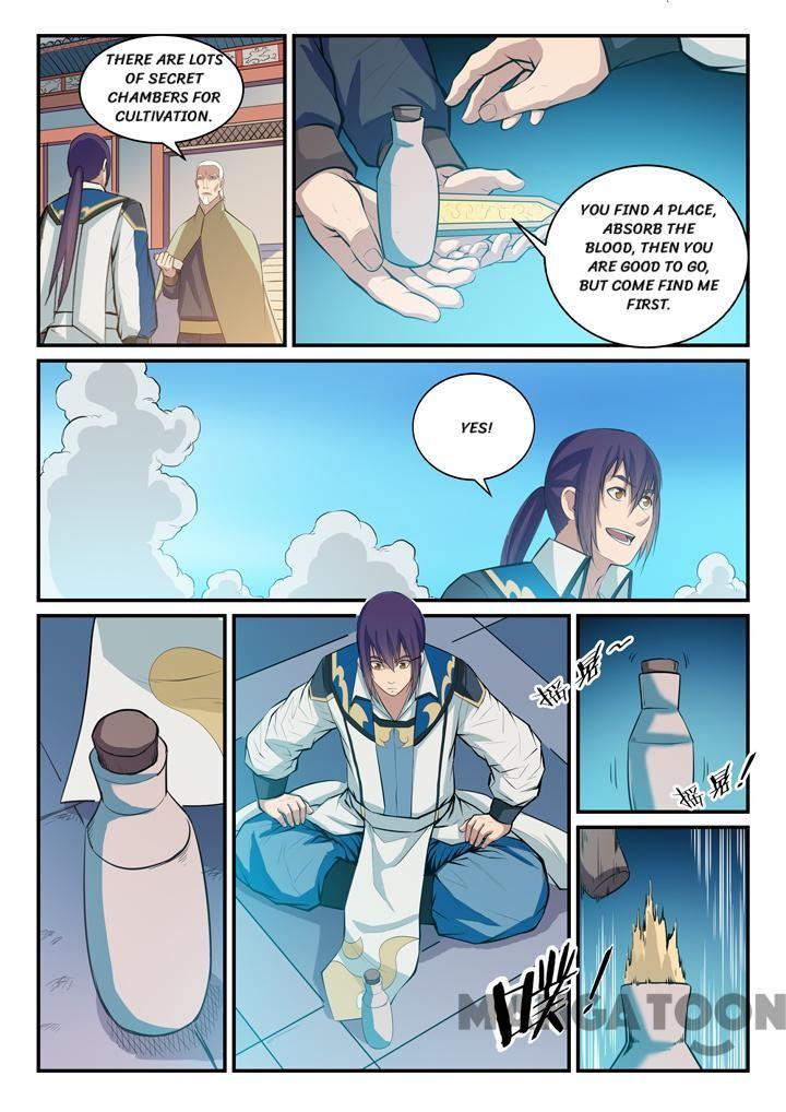 Page 12 of Chapter 142