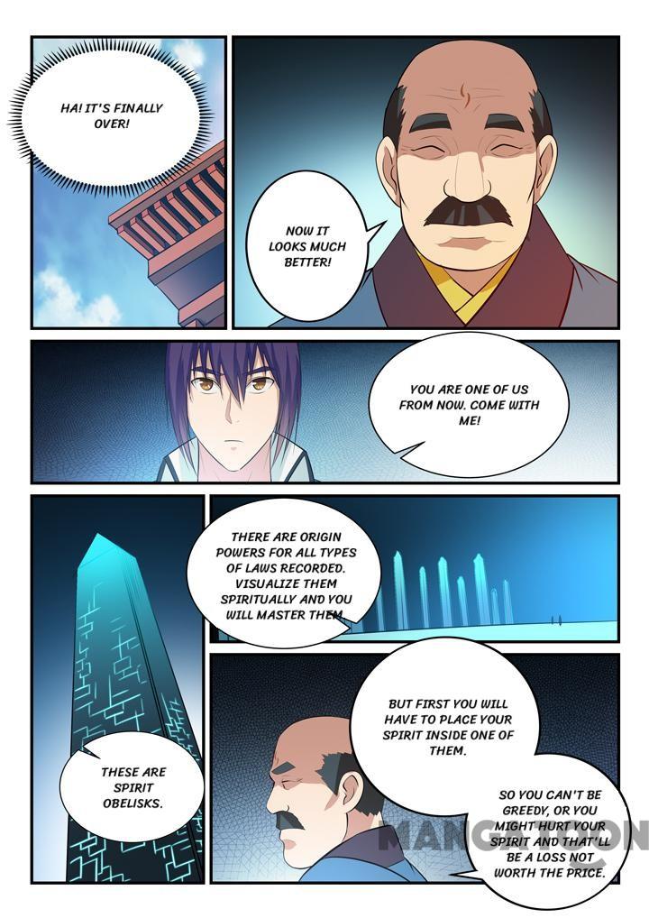 Page 15 of Chapter 142