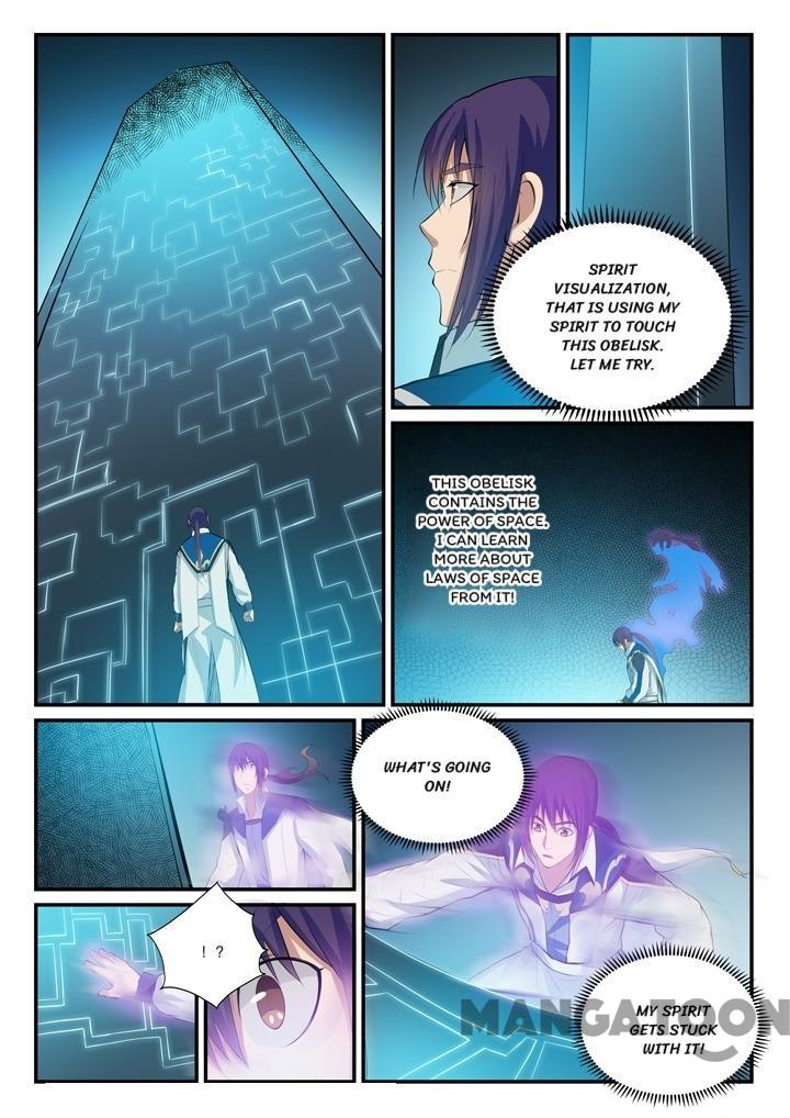 Page 16 of Chapter 142