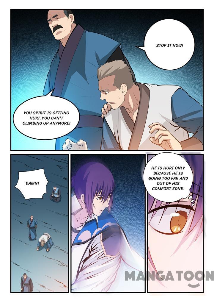 Page 5 of Chapter 143