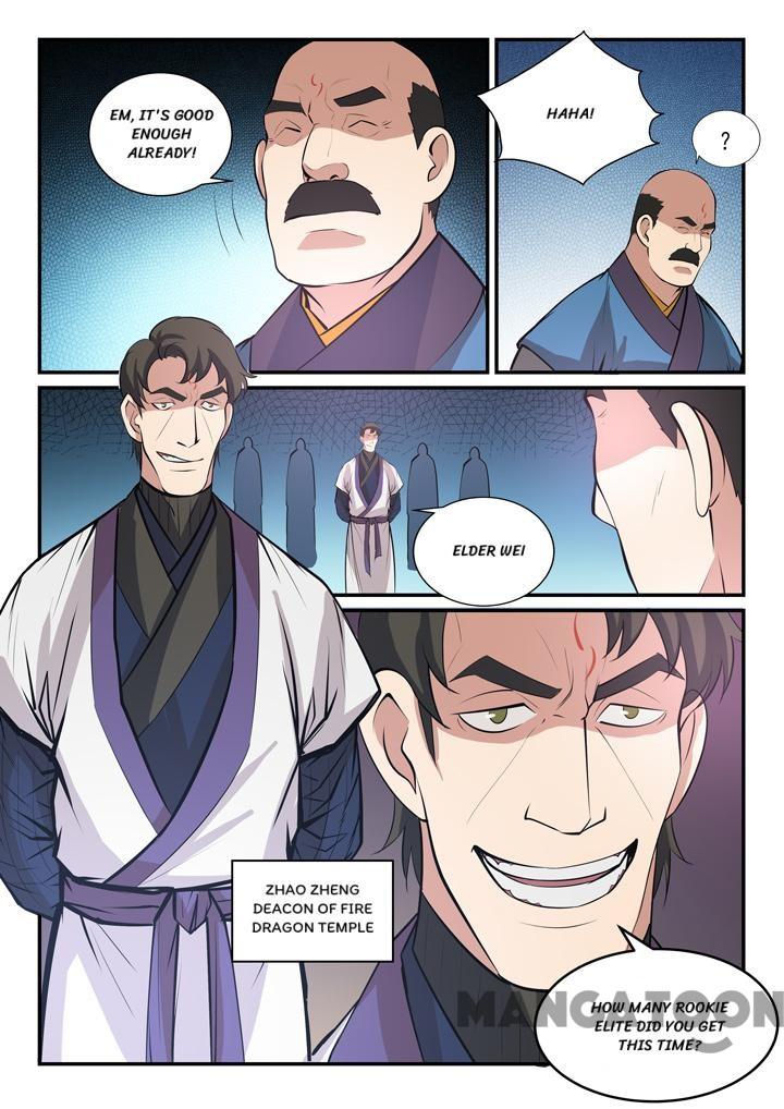Page 10 of Chapter 143