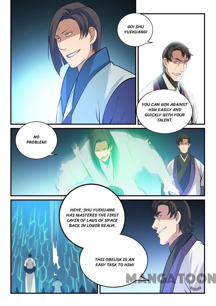 Page 15 of Chapter 143