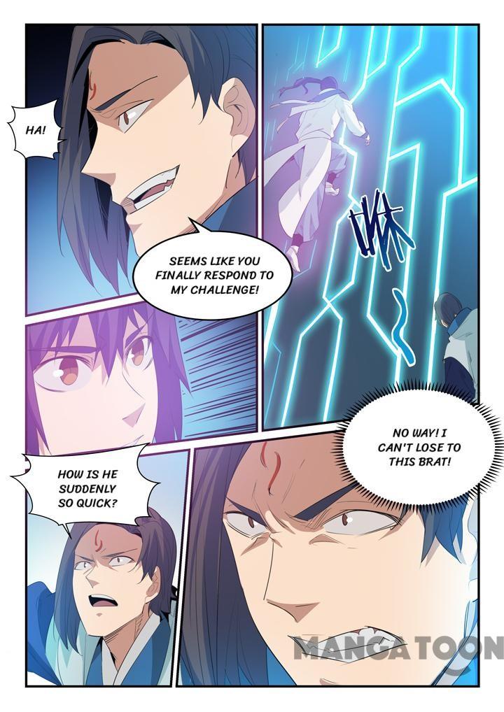 Page 5 of Chapter 144