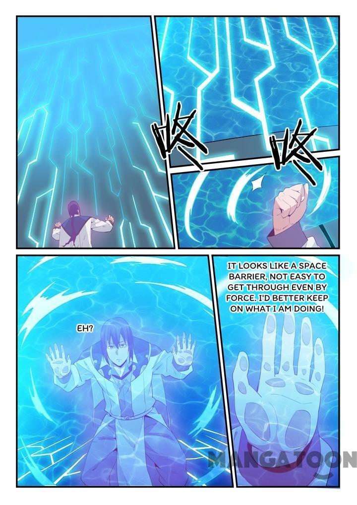 Page 7 of Chapter 144