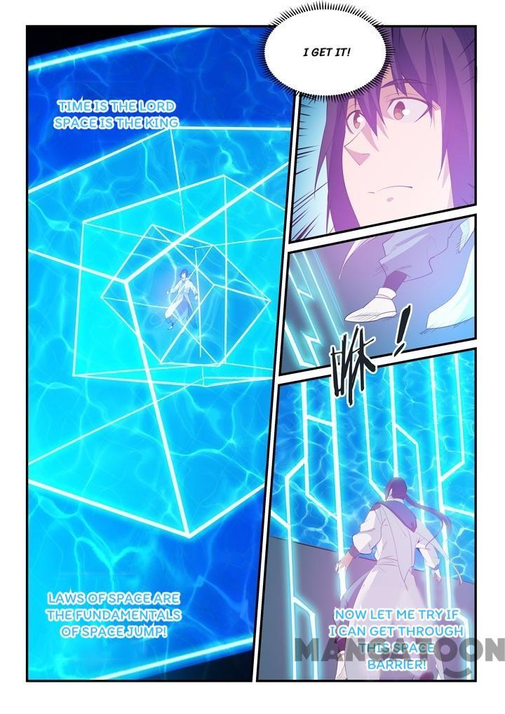 Page 12 of Chapter 144
