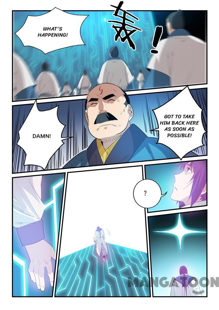 Page 15 of Chapter 144