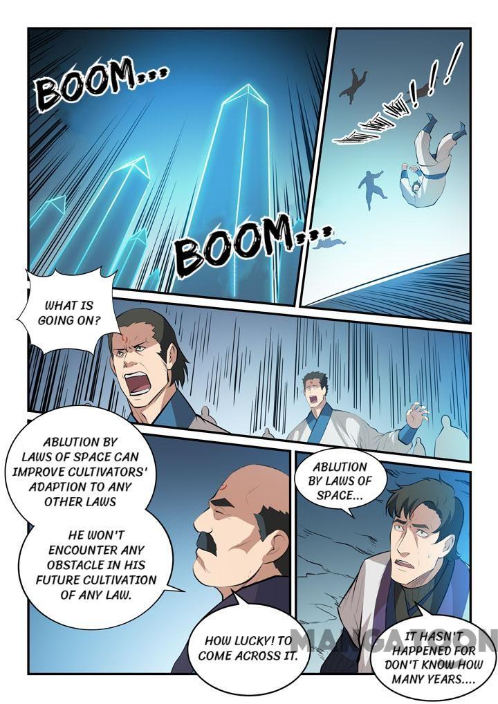 Page 2 of Chapter 145.1