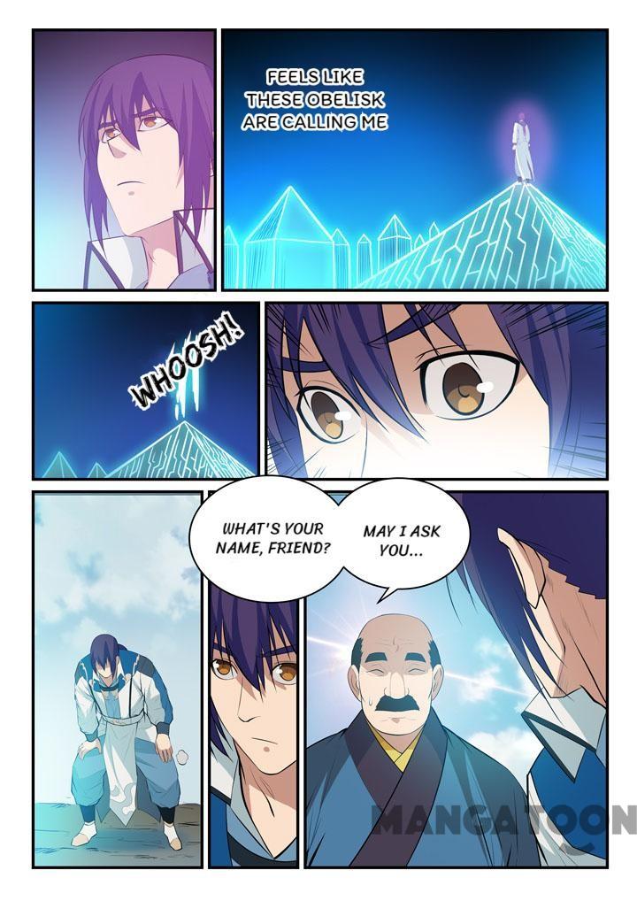 Page 4 of Chapter 145.1