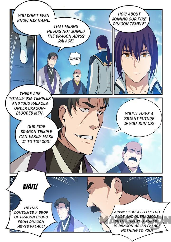 Page 5 of Chapter 145.1