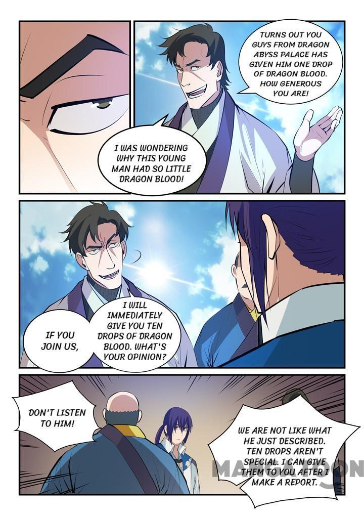 Page 6 of Chapter 145.1