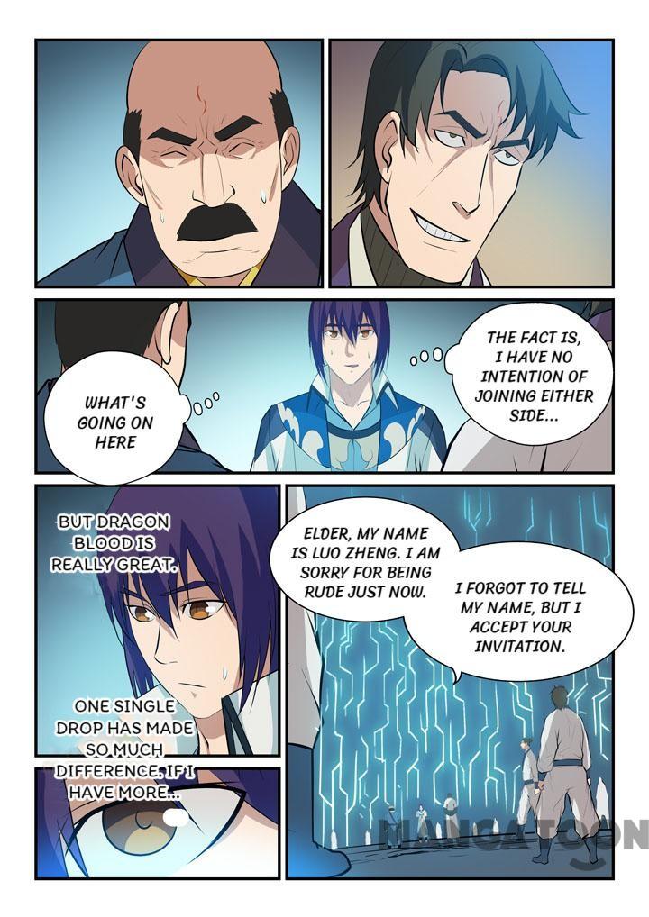 Page 7 of Chapter 145.1