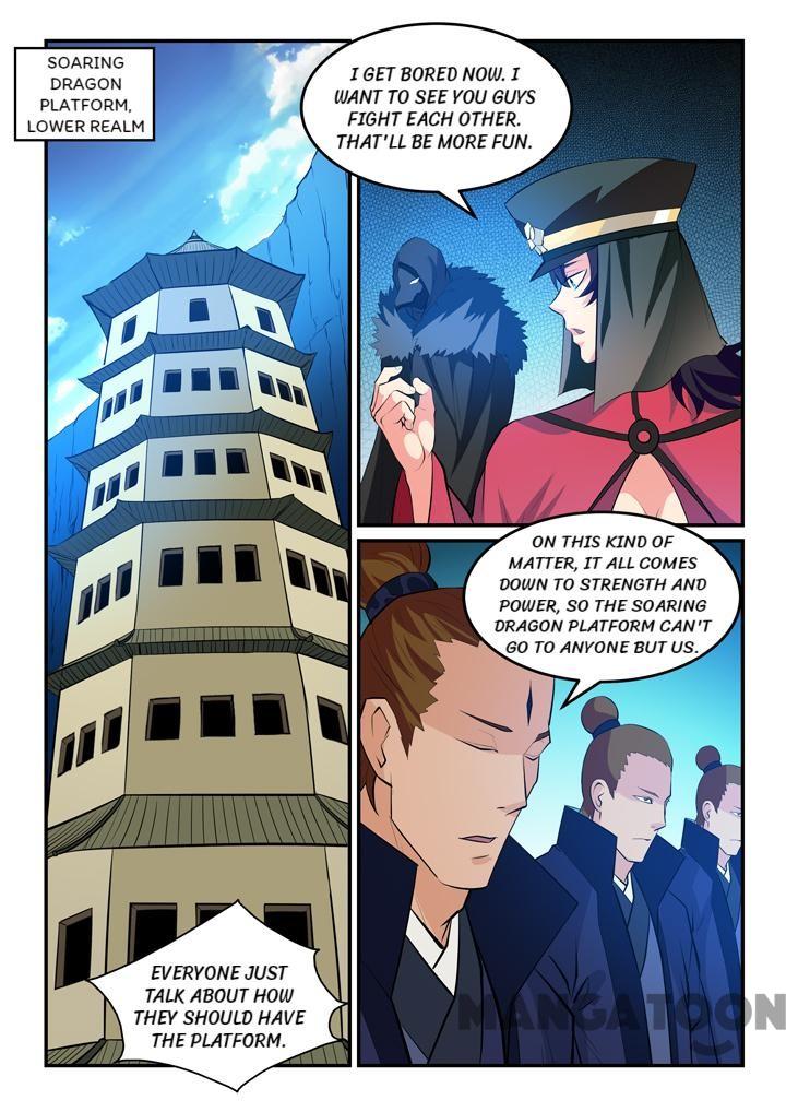 Page 1 of Chapter 145.2