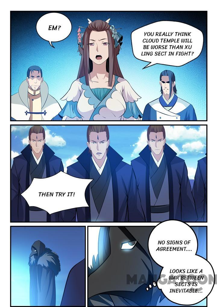 Page 2 of Chapter 145.2
