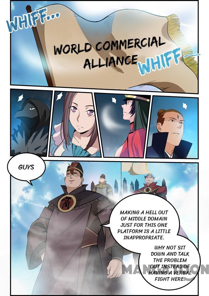 Page 3 of Chapter 145.2