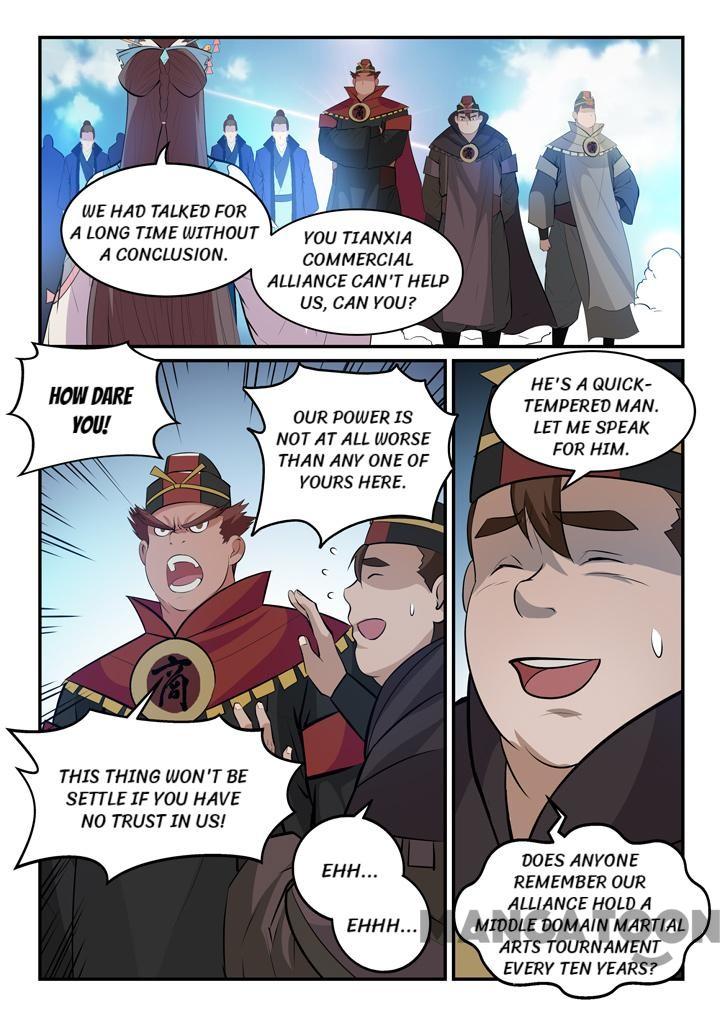 Page 4 of Chapter 145.2
