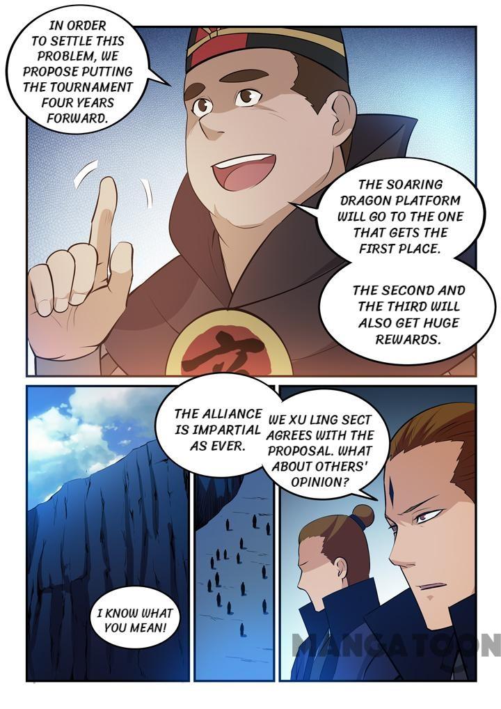 Page 6 of Chapter 145.2