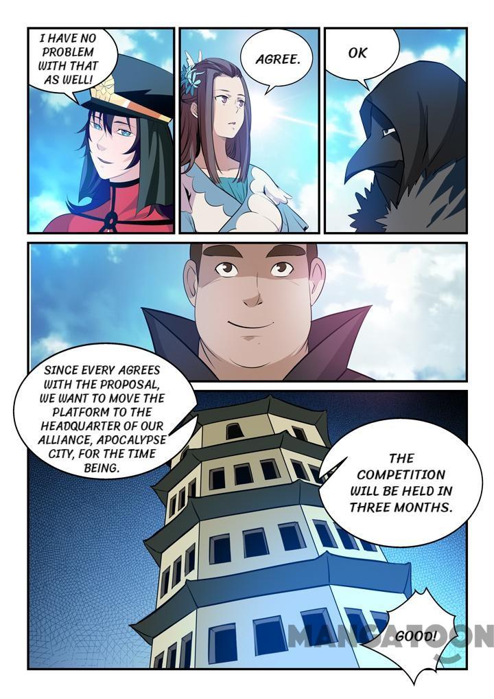Page 7 of Chapter 145.2