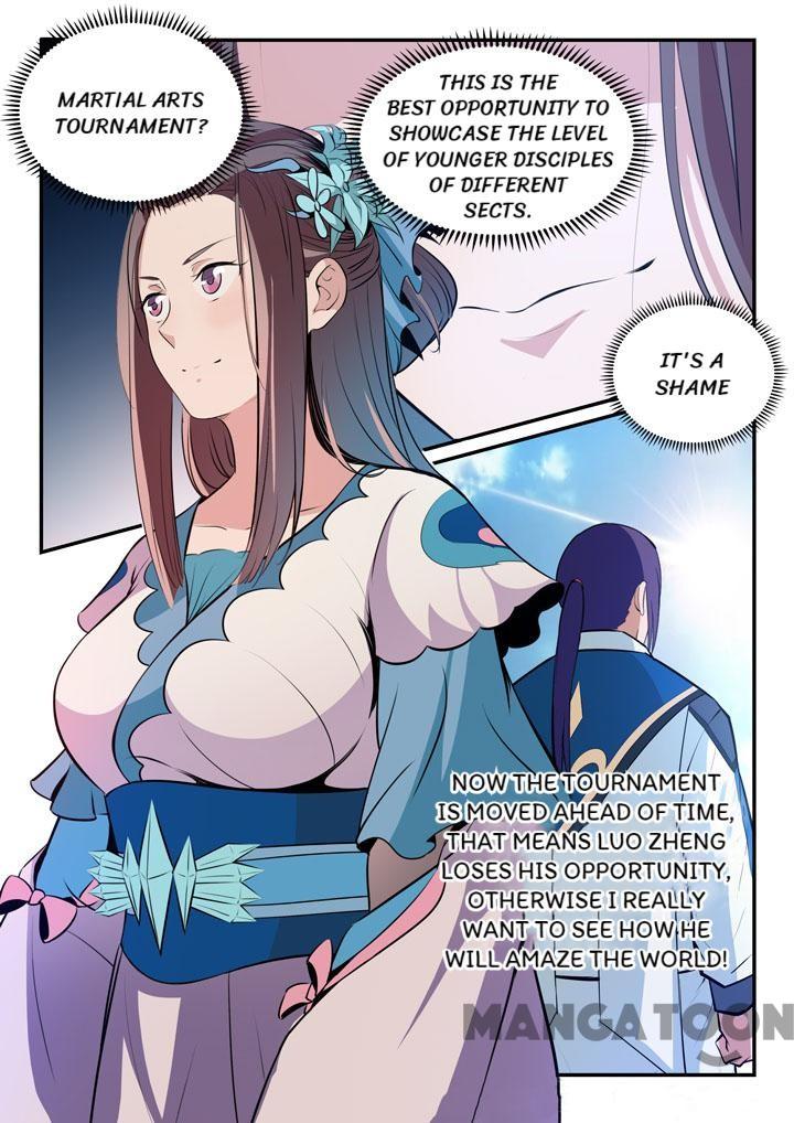 Page 8 of Chapter 145.2