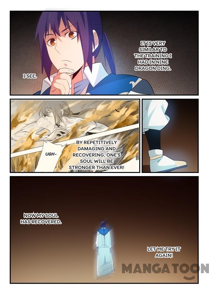 Page 6 of Chapter 146.2