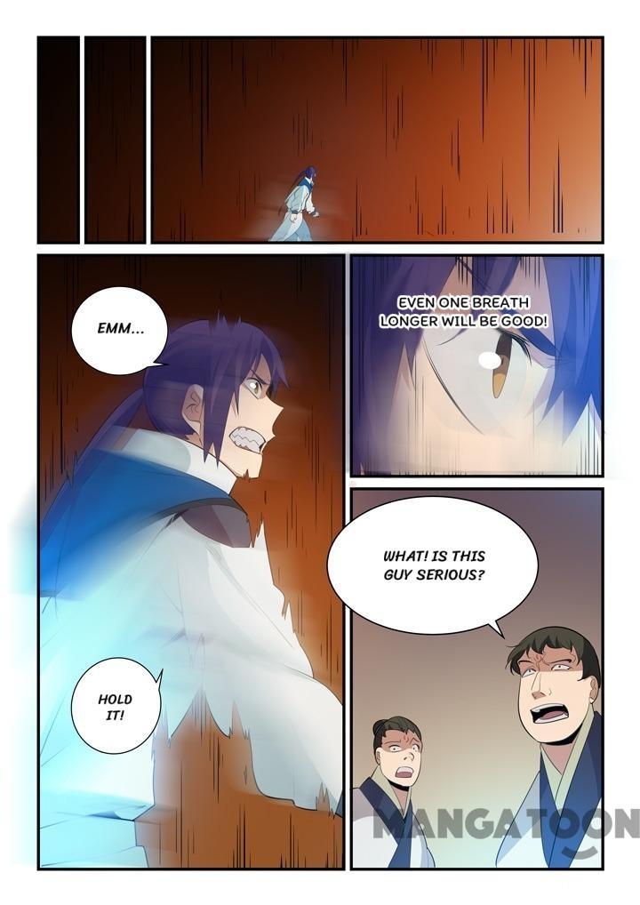 Page 7 of Chapter 146.2