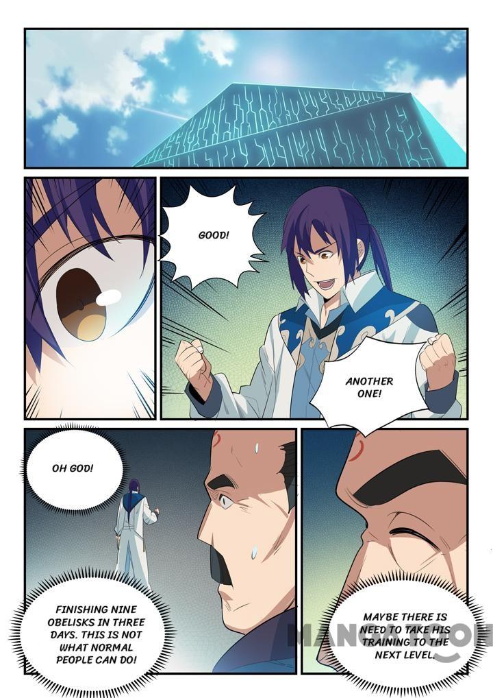 Page 2 of Chapter 146.1