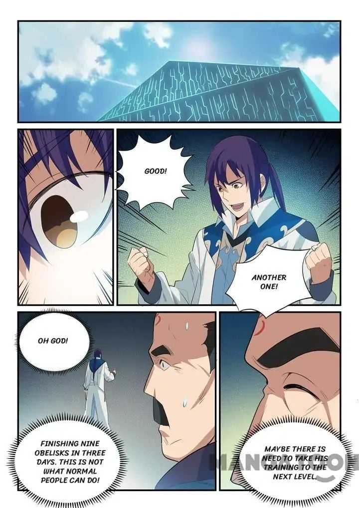 Page 2 of Chapter 146