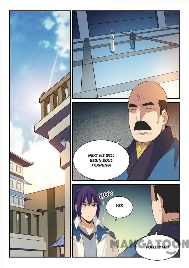 Page 3 of Chapter 146