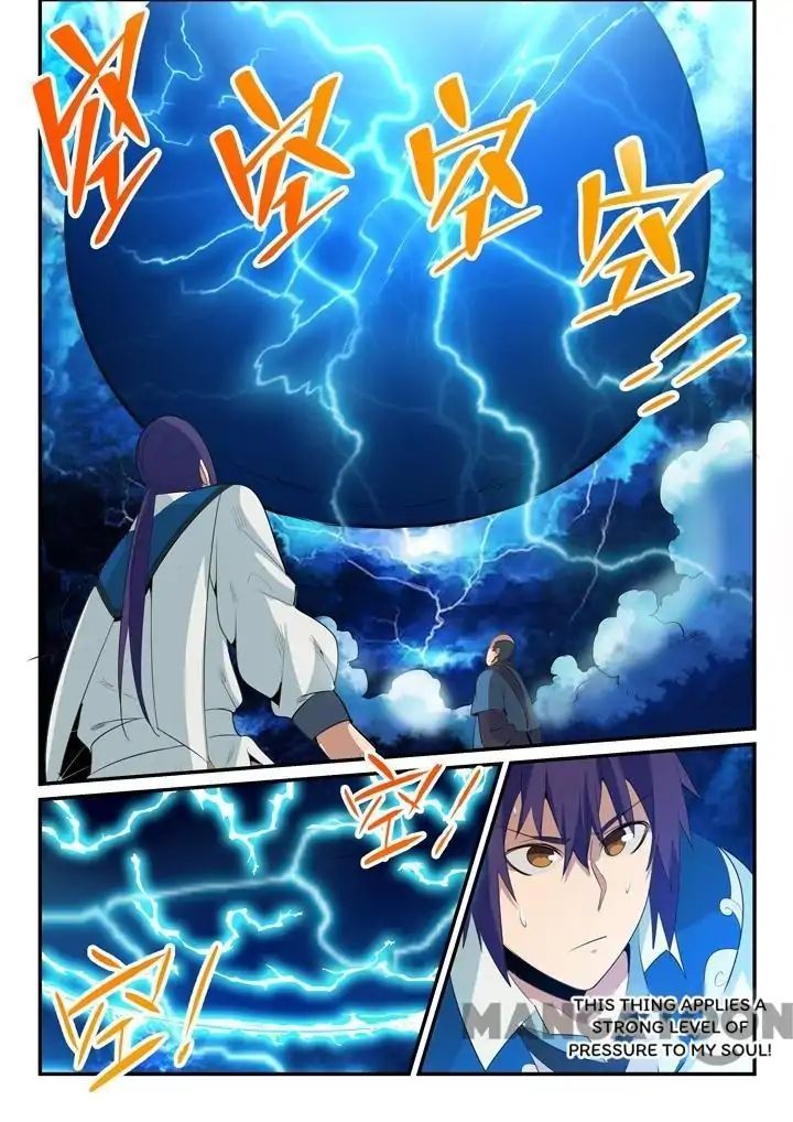 Page 5 of Chapter 146