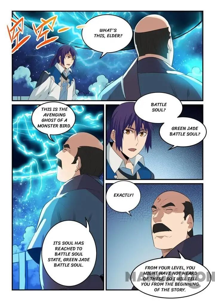 Page 6 of Chapter 146