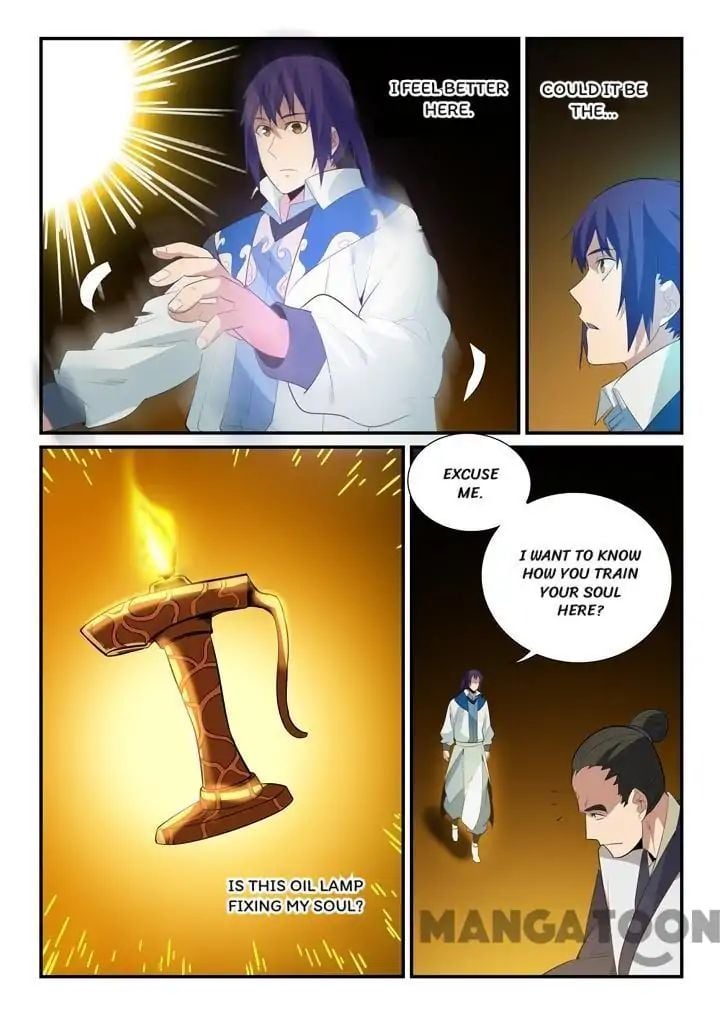 Page 12 of Chapter 146