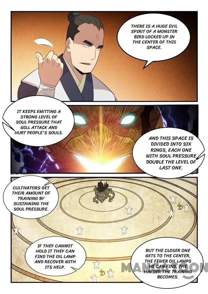 Page 13 of Chapter 146