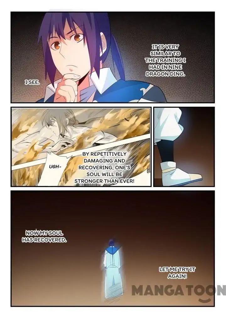 Page 14 of Chapter 146