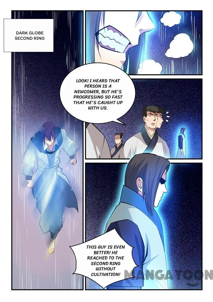 Page 4 of Chapter 147.1