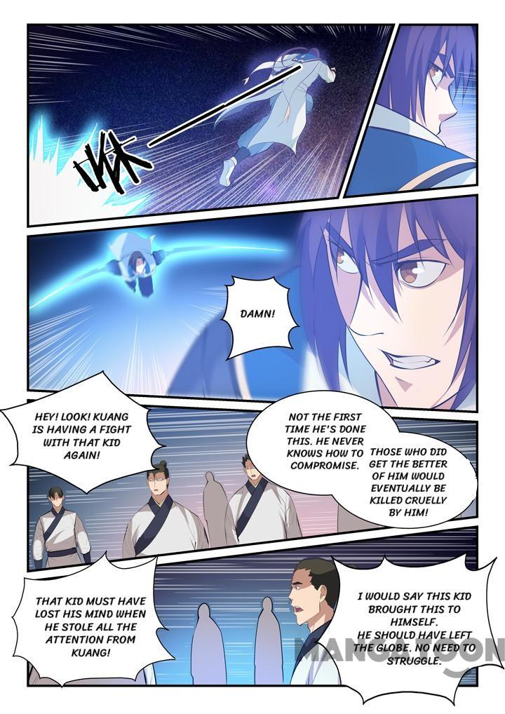 Page 8 of Chapter 147.1
