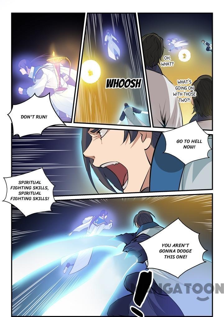 Page 9 of Chapter 147.1