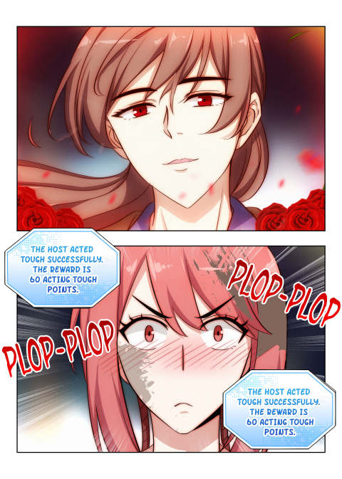 Page 7 of Chapter 147.2