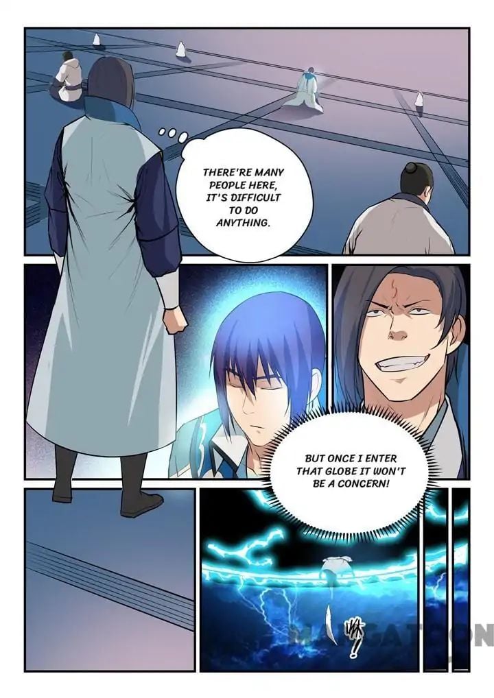 Page 2 of Chapter 147