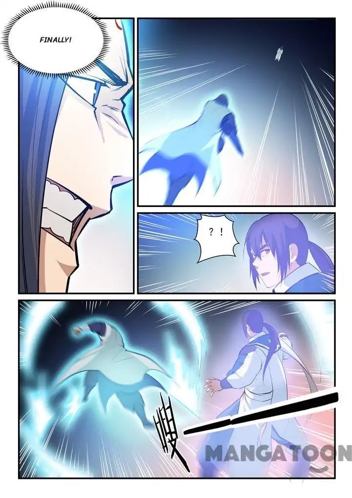 Page 5 of Chapter 147
