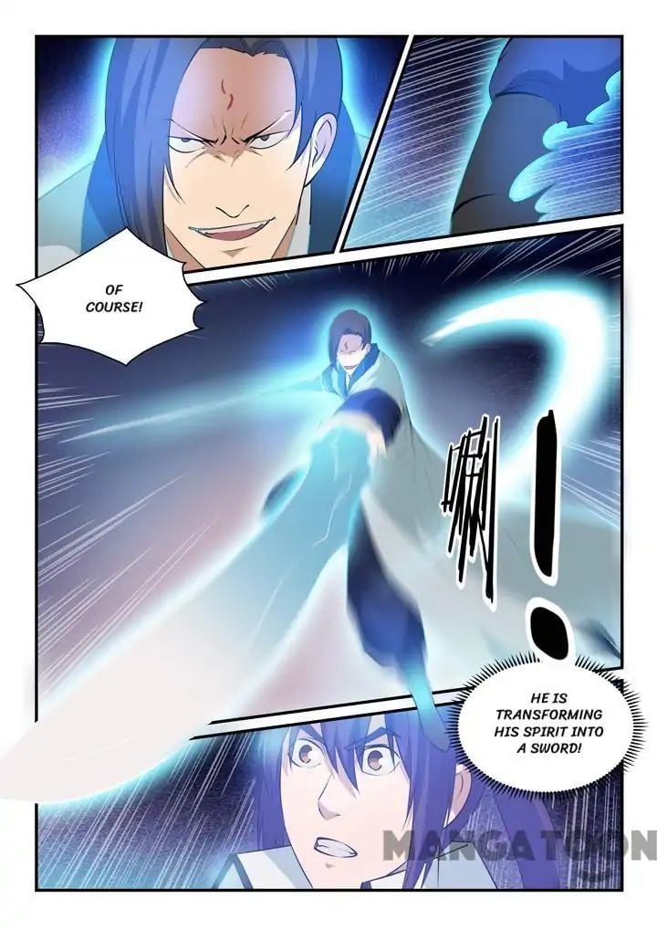 Page 7 of Chapter 147