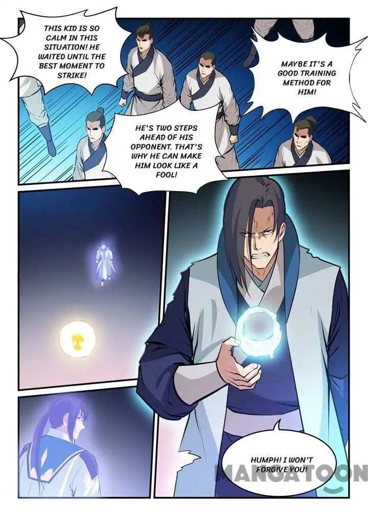Page 12 of Chapter 147