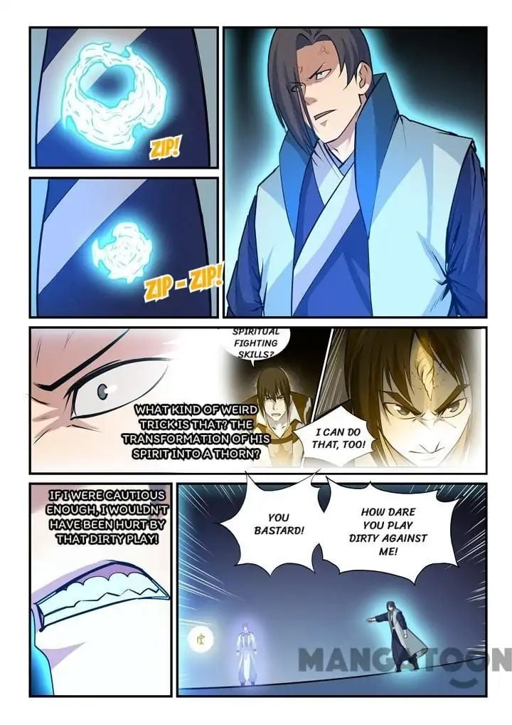 Page 13 of Chapter 147