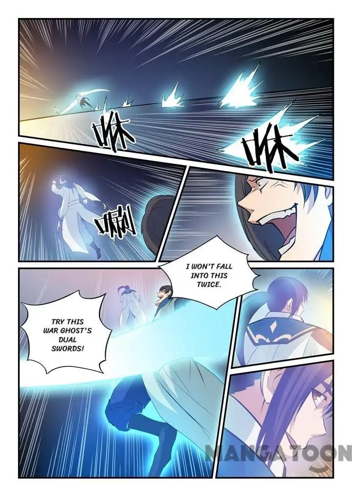 Page 15 of Chapter 147