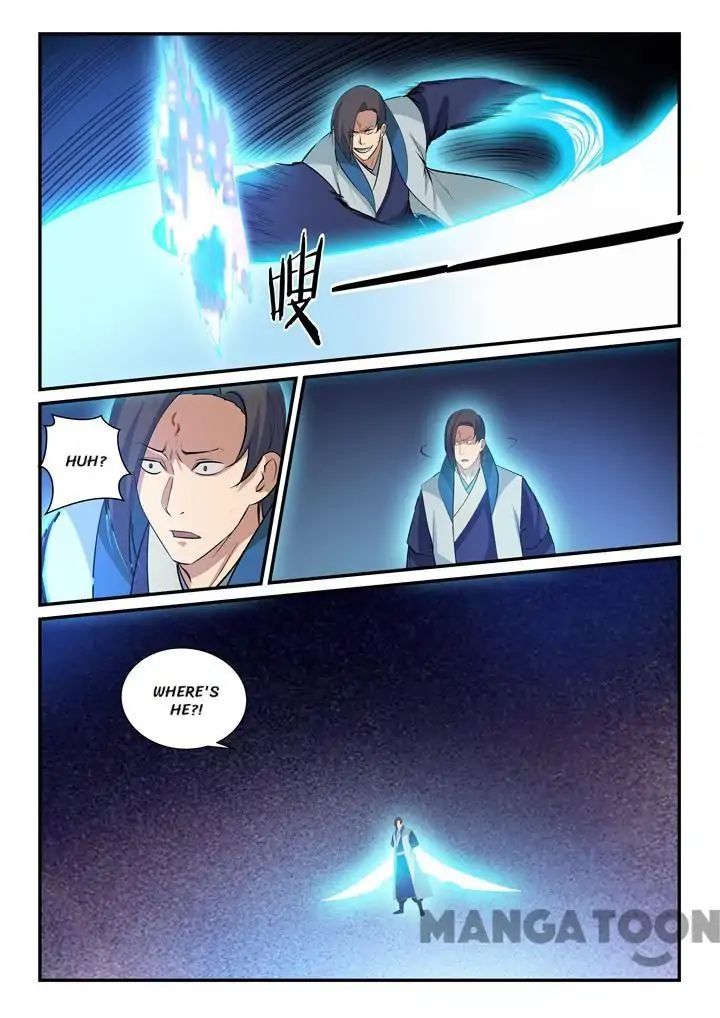Page 16 of Chapter 147