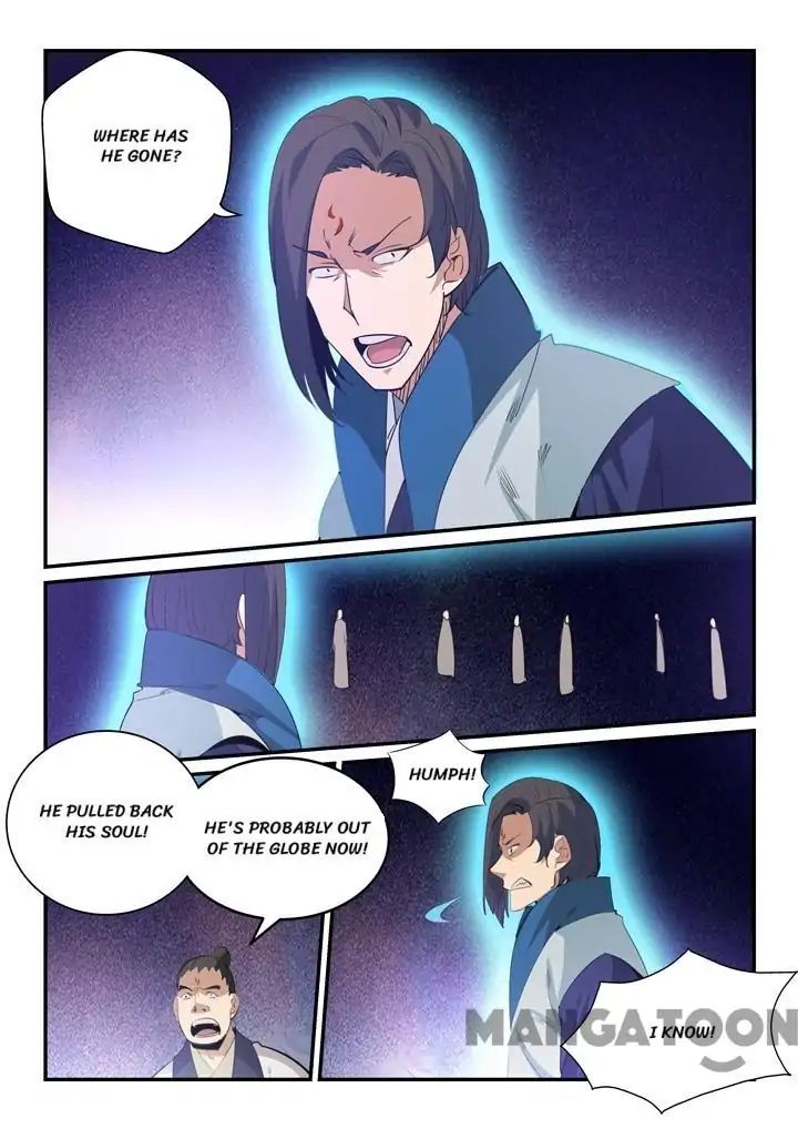 Page 2 of Chapter 148